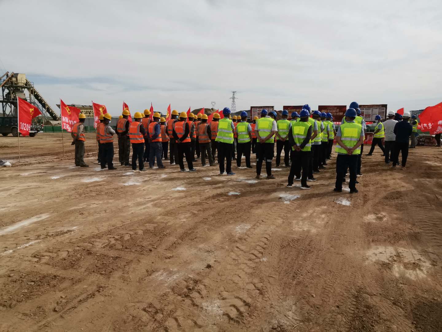 安全生產(chǎn)月活動(dòng)啟動(dòng)儀式