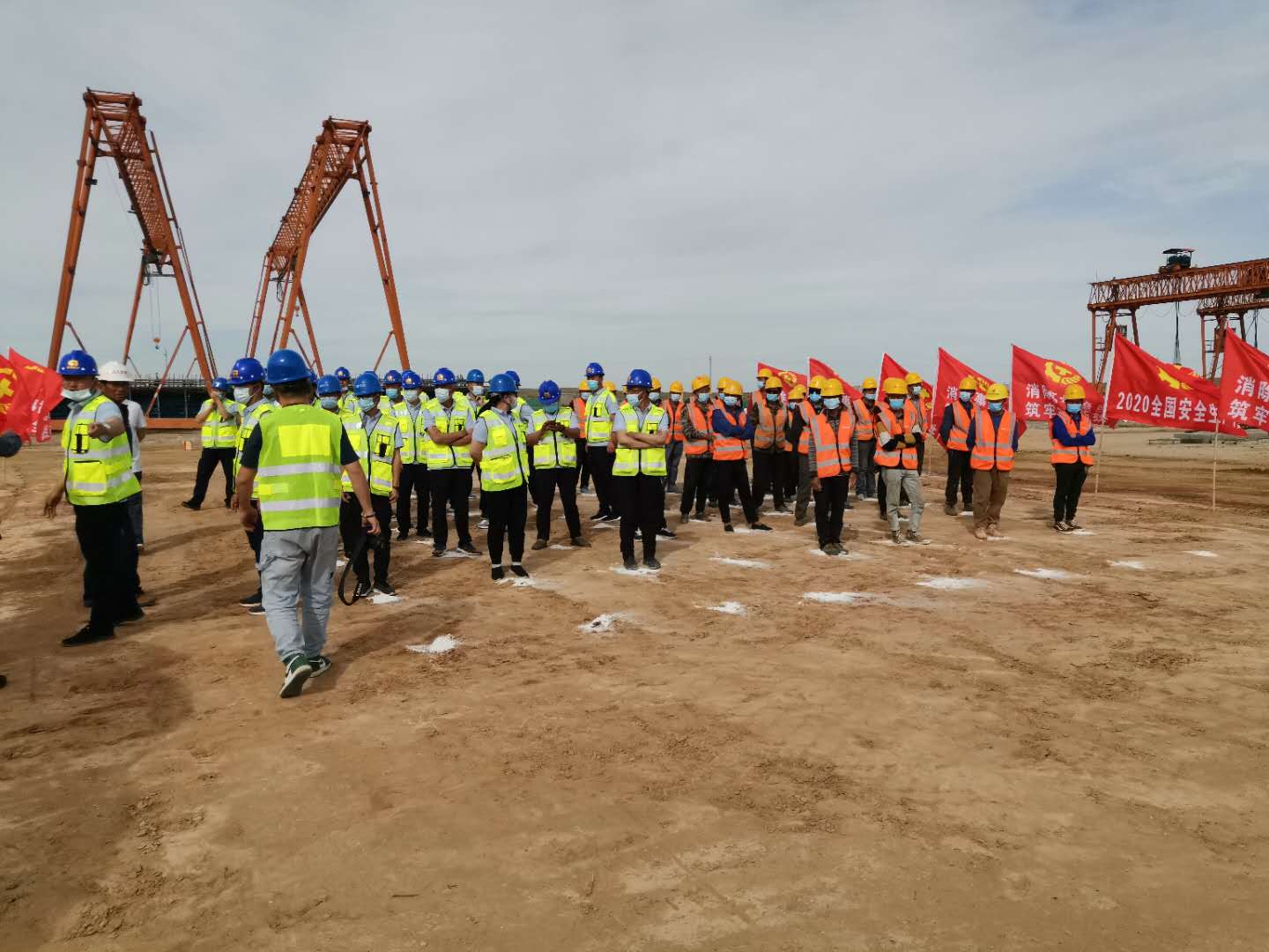 安全生產(chǎn)月啟動(dòng)儀式